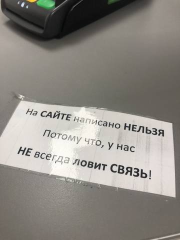 Виза в Испанию Москва (Визовый центр) в 2017-2020 гг.