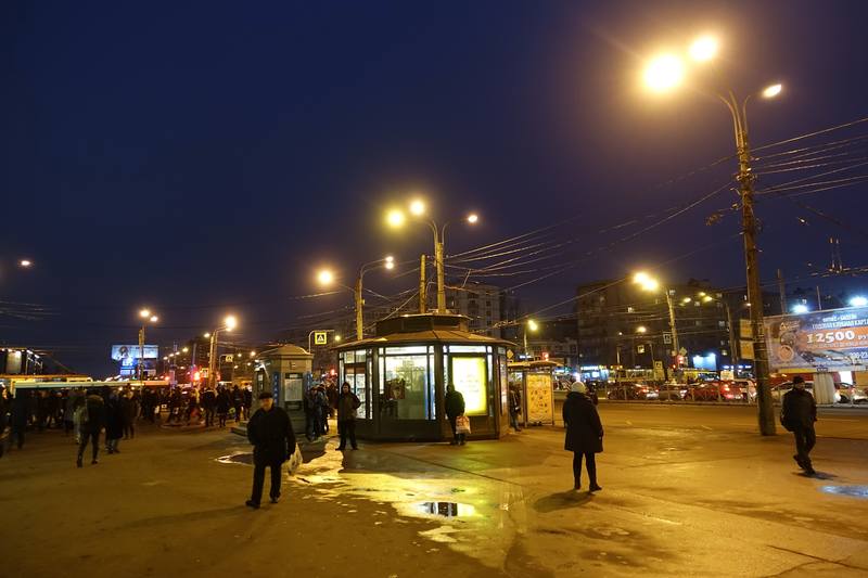 Дыбенко Дыбенко