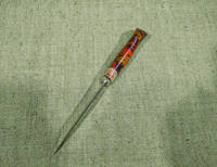 http://images.vfl.ru/ii/1575288371/9ce219bd/28774585_s.jpg