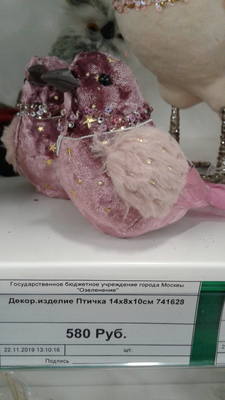 VFL.RU - ваш фотохостинг VFL.RU - ваш фотохостинг