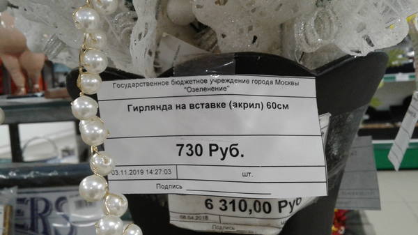 VFL.RU - ваш фотохостинг VFL.RU - ваш фотохостинг