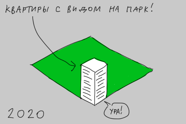 28802463_m.png