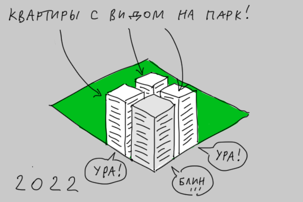 28802466_m.png