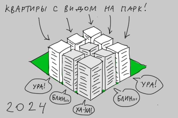 28802468_m.png