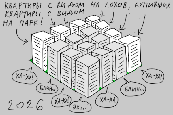 28802469_m.png