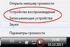 Бытовая техника и электроника - Page 4 28803462