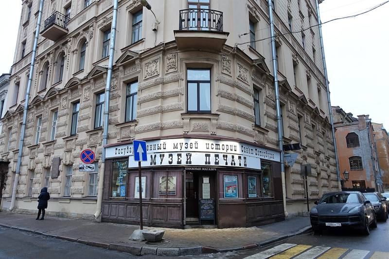 Санкт-Петербург Санкт-Петербург
