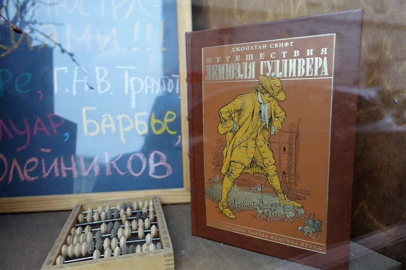 Санкт-Петербург Санкт-Петербург