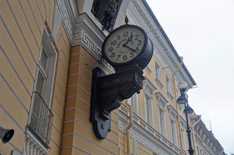 Санкт-Петербург Санкт-Петербург