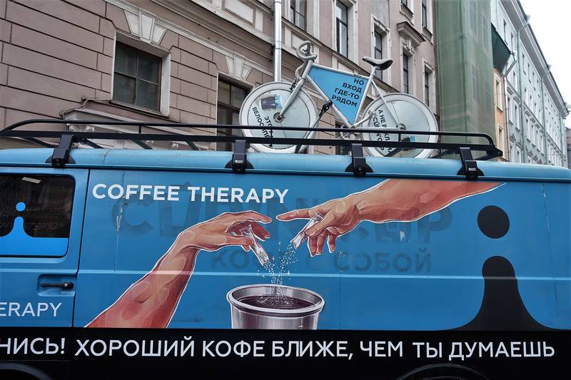 Санкт-Петербург Санкт-Петербург