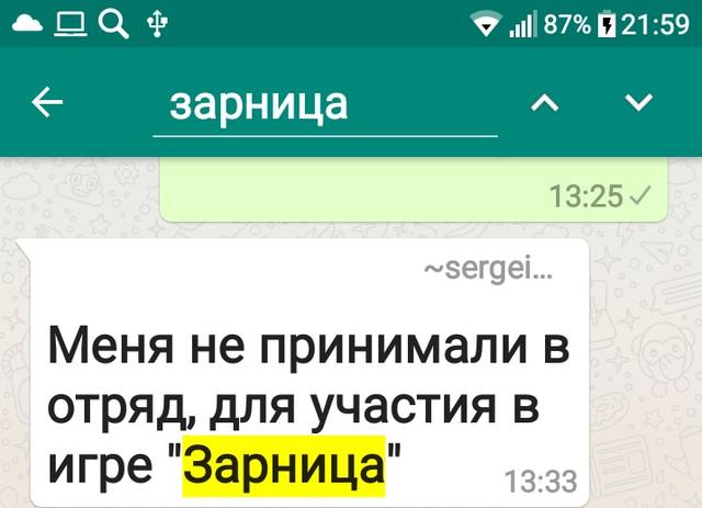 28823516_m.jpg