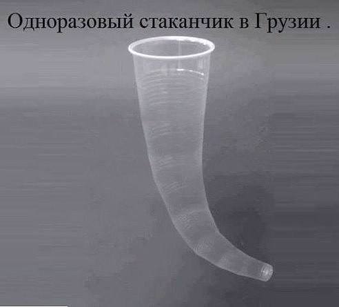 28834846_m.jpg