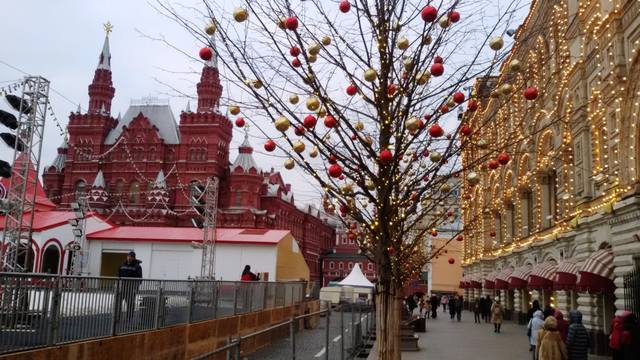 Москва. Ноябрь 2019 Москва. Ноябрь 2019