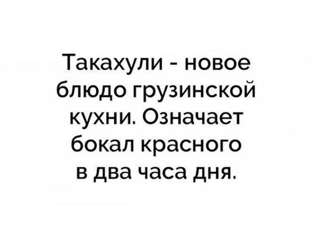 28856029_m.jpg