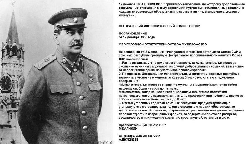 декабрь 17 декабрь 17