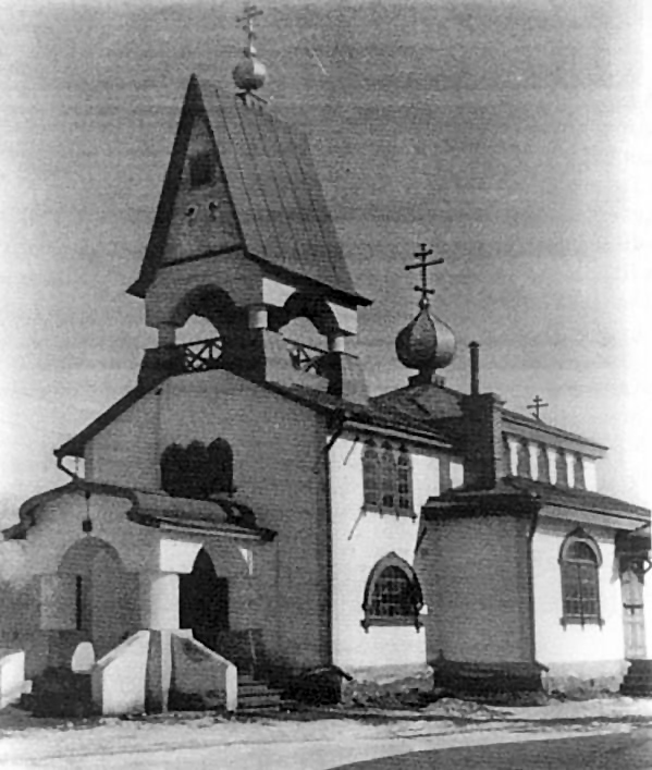 Свято-Николаевская церковь в Старом Харбине