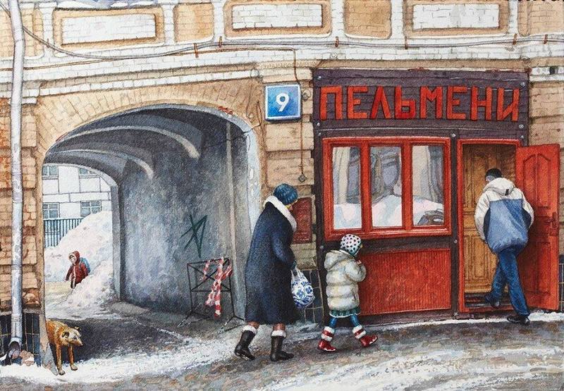 А. Дергилёва А. Дергилёва