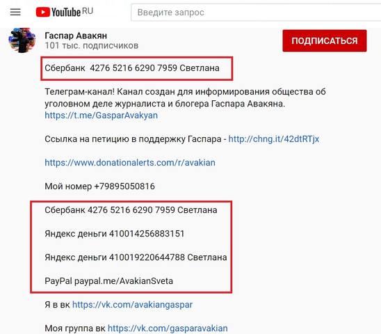 28969302_m.jpg