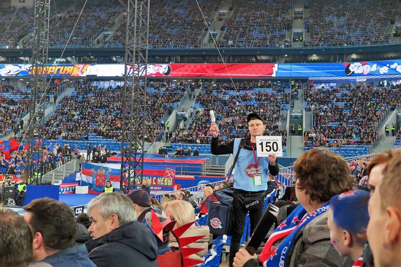 СКА - ЦСКА 2019 СКА - ЦСКА 2019