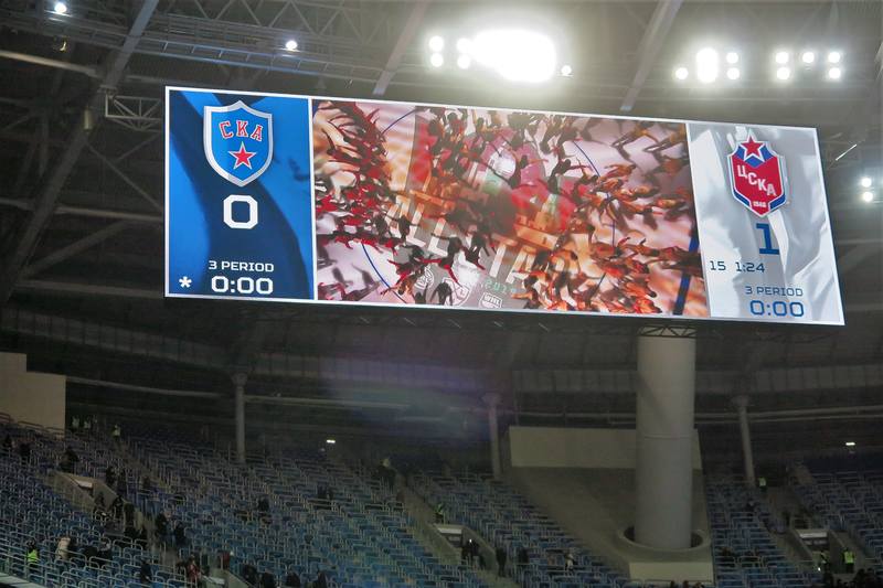 СКА - ЦСКА 2019 СКА - ЦСКА 2019