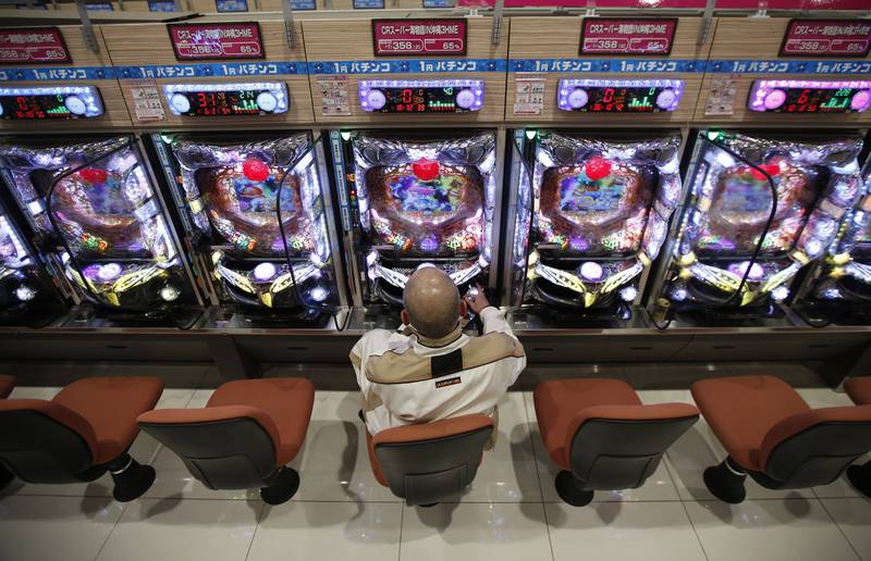 pachinko pachinko