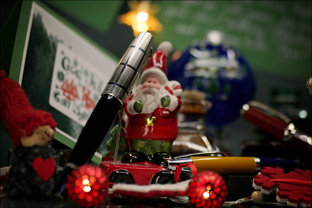Merry Christmas and Happy New Year. Lenskiy.org