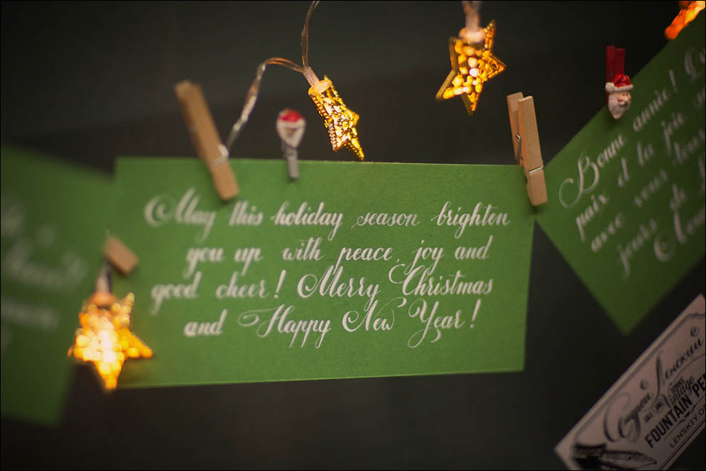 Merry Christmas and Happy New Year. Lenskiy.org