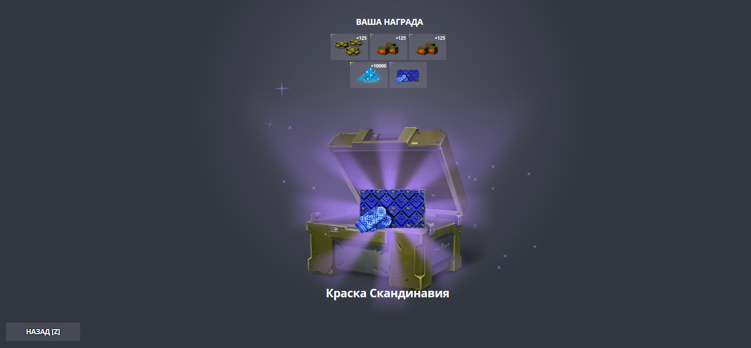 29000756.png
