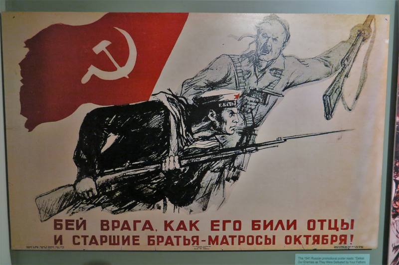Миссури Миссури