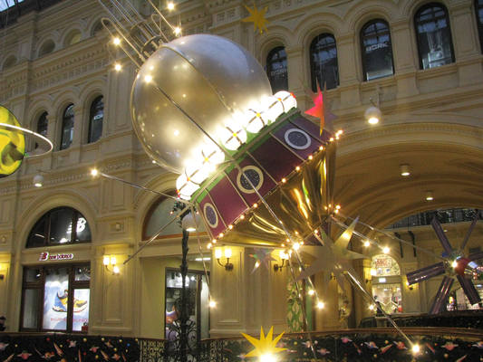 VFL.RU - ваш фотохостинг VFL.RU - ваш фотохостинг