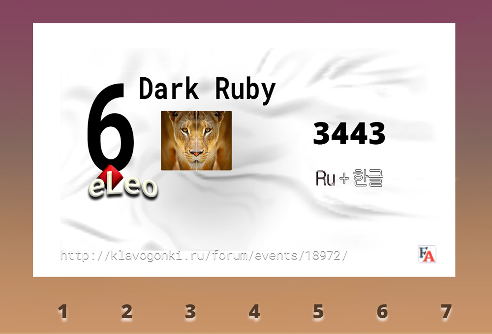 eLeo Микс м06 Dark Ruby _БелыеНаграды 1000х679 248х168 _191221