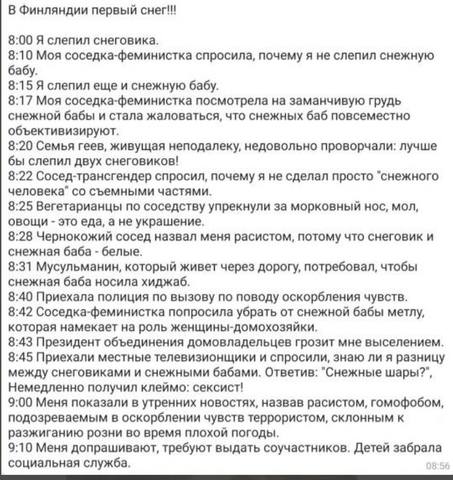 29038606_m.jpg