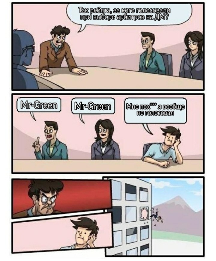 29044529.jpg