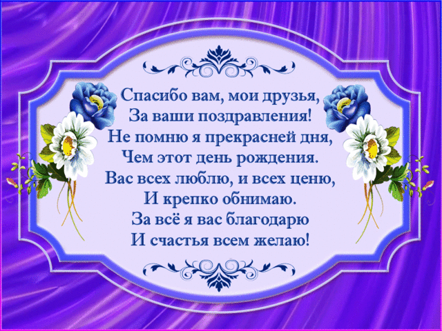 Тарталетки & Ко