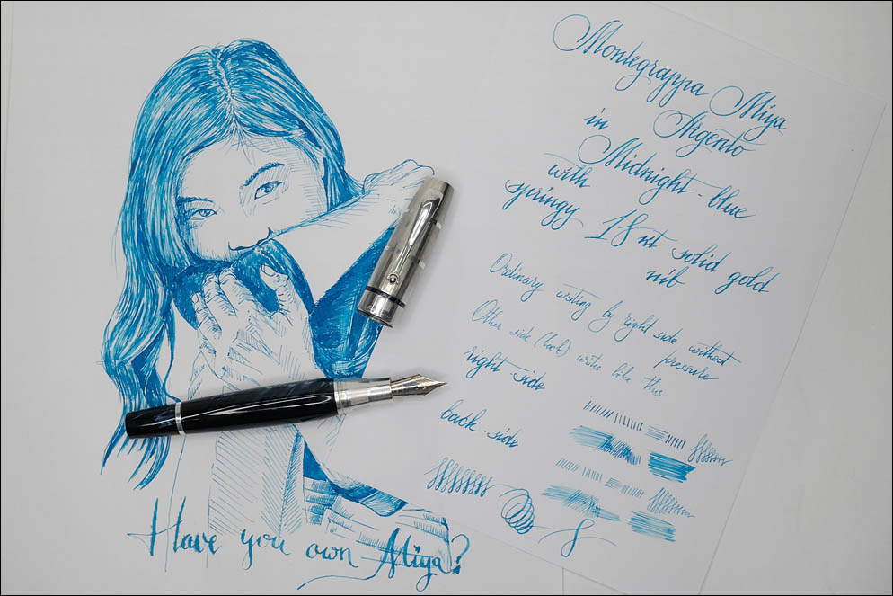Montegrappa Miya Argento. Lenskiy.org