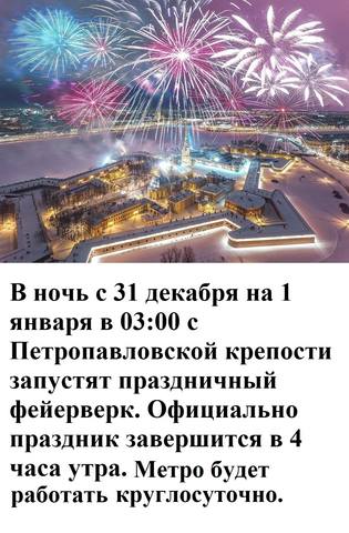 Тарталетки & Ко