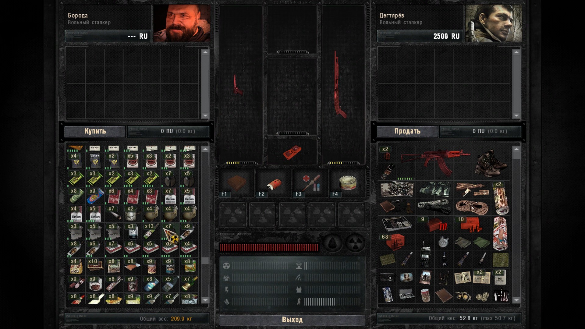 demo image