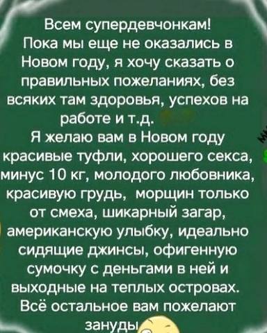 Тарталетки & Ко