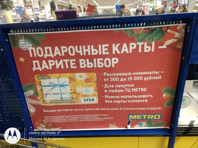 29078453_m.jpg