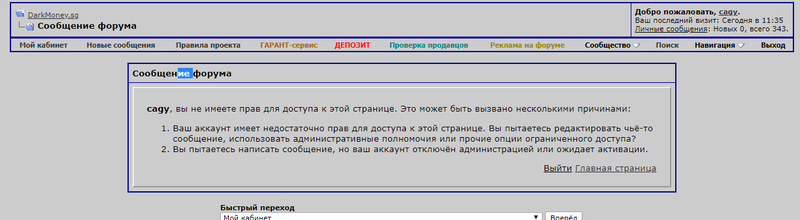 29078857.png