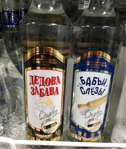 Посмеялся сам - поделись с другом!!!