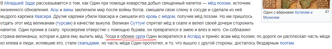 Кто-нибудь выходил за пределы солнечной системы? - Страница 22 29106175