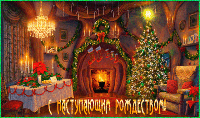 Кутя "Козацкая"