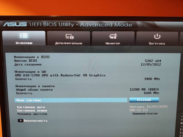 Зображення