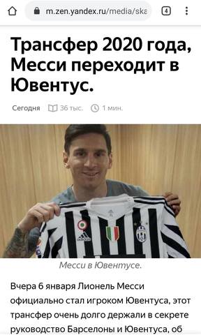 29129204_m.jpg