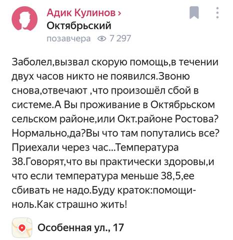 29164877_m.jpg