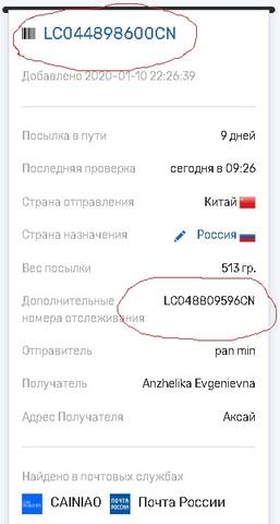 29170923_m.jpg