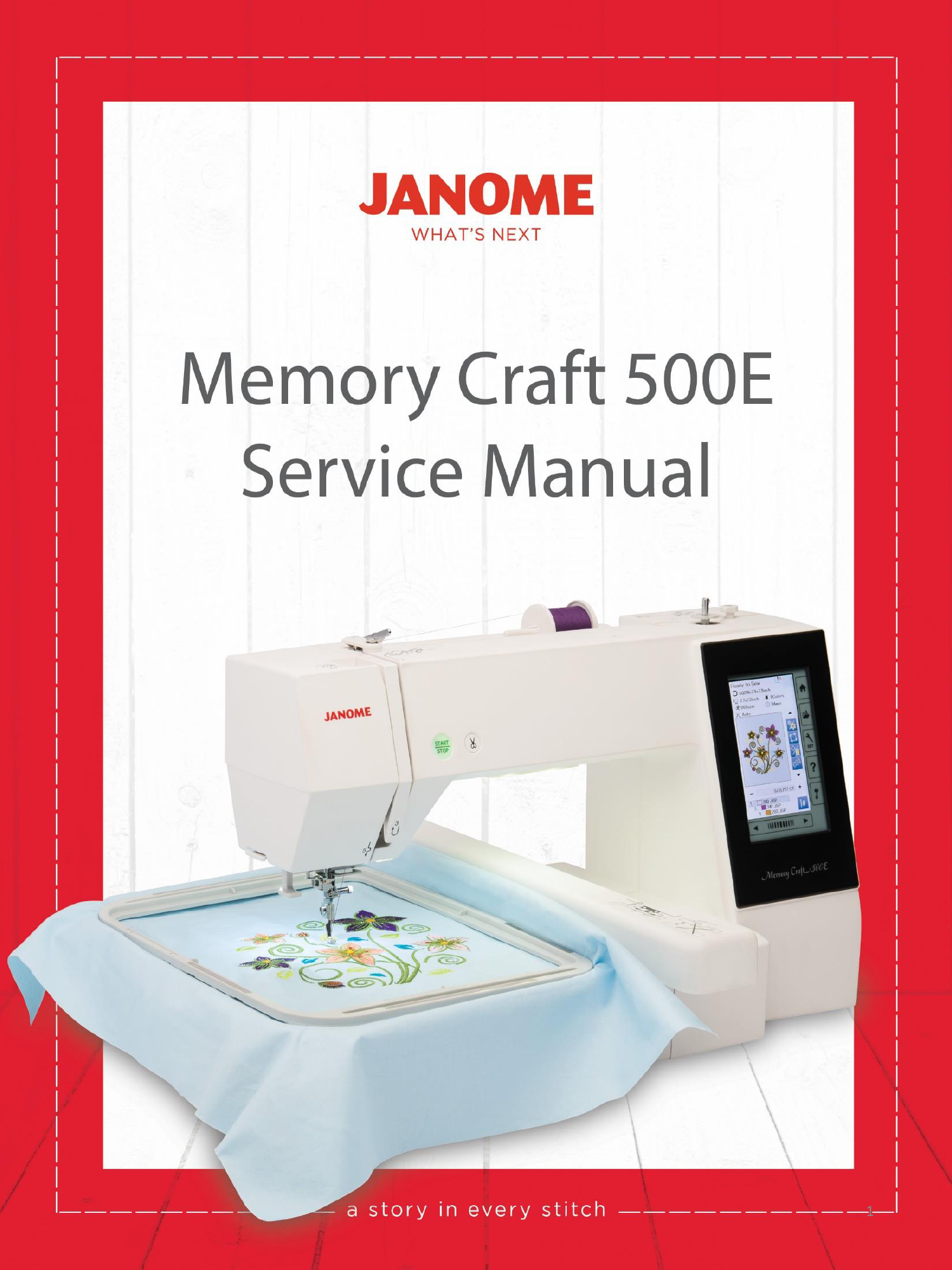 Janome Memory Craft 500e и 550e