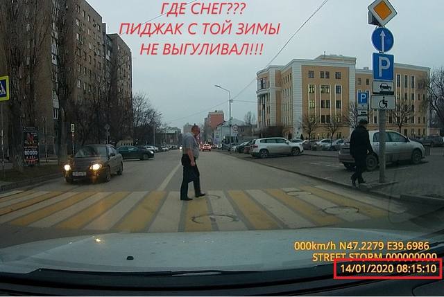 29196147_m.jpg