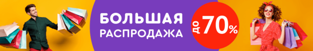 майшоп январь 2020 промокоды январь майшоп январь 2020 промокоды январь